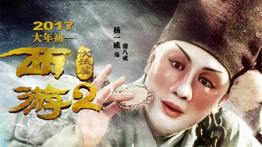 阿奎那神学学院学历认证